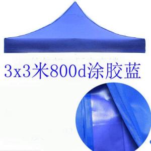 Mũi Tên Chống Nắng Ngoài Trời Gấp Gọn Chống Tia UV Chống Mưa Cho Sân Vườn Bán Hàng Ngoài Trời Chống Nắng