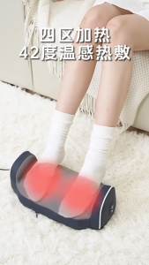 Multifunction Electric Foot heating Leg Relax Massager Acupoint Machine Foot Care Calf Kneading Machine For Waist/Foot/Thigh/Calf Relaxation