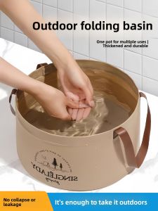 COLORFUL SUMMER DRESS | Multipurpose Portable Folding Basin