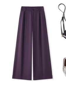 MEITESIJIAONU | Sauce Purple High Waist Loose-fitting Slacks Straight Leg Trousers