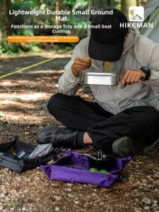HIKEMAN | Lightweight Waterproof Camping Organizing Tray