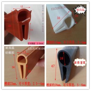 U-Shaped High Temperature Resistant Sealing Strip Silicone Groove Insertion Strip Anti-Collision Edge Sealing Silicone Rubber Edge Covering Anti-Collision Top Bubble E-Type 3mm