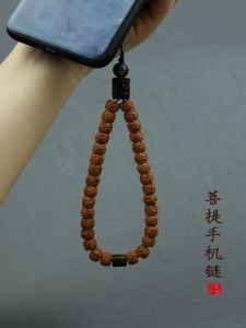 Short Sandalwood Phone Chain Car Keychain Pendant Bracelet Mobile Phone Accessories Digital Goods