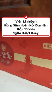 Viên Ngừa Đột Quỵ Hồng Sâm Hoàn Linh Đan Jangseang Cao Cấp Nội Địa Hàn Quốc Hộp Đỏ 10 viên Chính Hãng