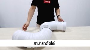 เคลื่อนที่ แผ่นสไลด์กันอากาศ ท่อไอเสีย สําหรับเครื่องปรับอากาศมือถือ แอร์หน้า ⚡สินค้าพร้อมส่ง