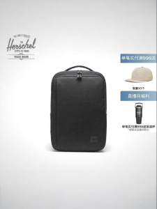 Herschel | Multi-function Travel Digital Backpack Large Capacity
