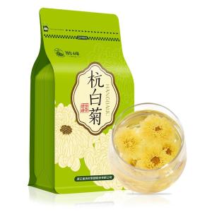 SHIFENG | Premium Authentic Hangbaiju Chrysanthemum Flower Tea