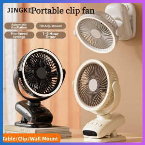 Taoxilife Portable Clip Fan 20000mah USB Charging 6-inch Shaking Head Air Circulation Fan LED Digital Display Timed Desktop Fan with Night Light Wall Fan Camping Fan