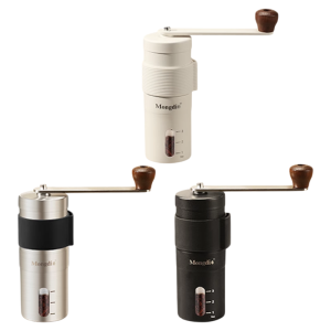 MONGDIO | Hand-Crank Coffee Grinder Portable Small Manual