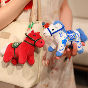 12CM Cute Mini Horse Pendant Keychian Plush Toy Kawaii Lifelike Animal Simulation Stuffed Doll Bag Decor