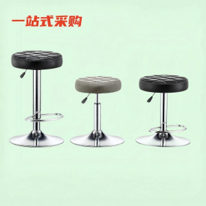 Elevating Swivel Simple High Bar Stool