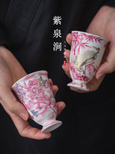 ZiQuanJian JOJOS L. PD. Ladies Tea Cup Personal Home Use Owner Cup Gongfu Chinese Style Glass High Temperature Baked Universal