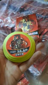 Trục Săn Hàng Câu Cá Silicon cao cấp