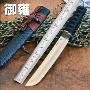 Mã A9 - Siêu Phẩm Dao Nhà Bếp Thái Cá Hồi Làm Sashimi Tuyệt Đỉnh Thép V10 Kháng Gỉ