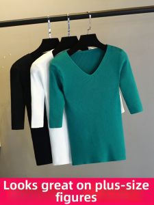 LUQIAN | Large Size Short Sleeve V-neck Slim Fit Summer T-shirt
