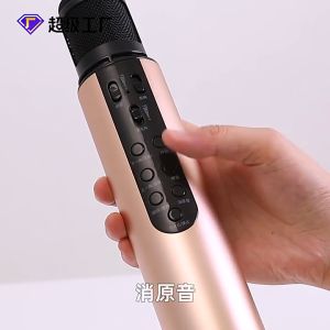 Karaoke Mic with Speaker K6 K1 Bluetooth Portable Wireless Microphone 2 Speakers 4 Controls Memory Card Slots