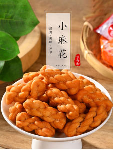 Beijing Specialty Old Style Snacks Independent Packaged Traditional Chinese Pastry Multi Flavor Crispy Snacks by Jingyuhe