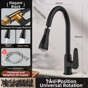 YALANDENG | Pull-Out Kitchen Faucet with Extendable Sink Basin Water Pressure Booster Splash Guard for Home Use
