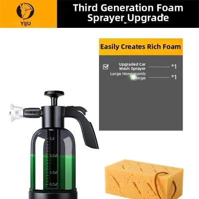 YIJU | Complete Home Car Washing Set