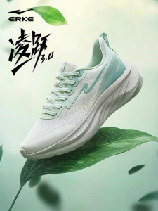 Erke | Giày Đậu Mới Chống Sốc êm ái
