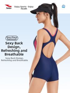 Hosa | Racing Womens One-Piece Swimsuit