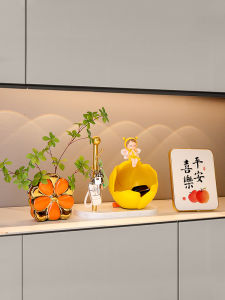 Kisstyle | Entryway Decorative Key Storage