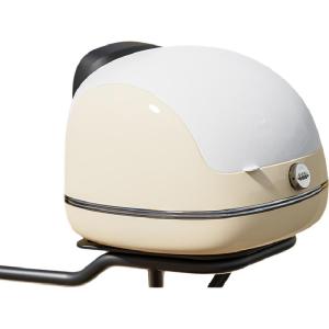 WANSLO | Electric Bike Storage Box