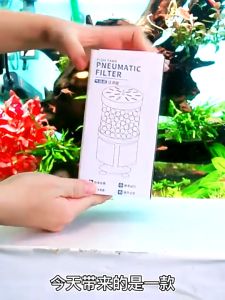 Aquarium Bio Sponge Filter with Media Space Breeding Tank水妖精(READY STOCK)