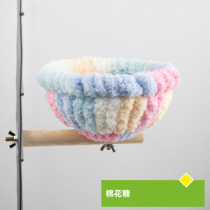 Parrot Hammock Bird Nest Platform Toy Bird Bed Sofa Heattech Hand Knitting Yarn Sleep Nest Xuanfeng Peony Bird Cage Pendant