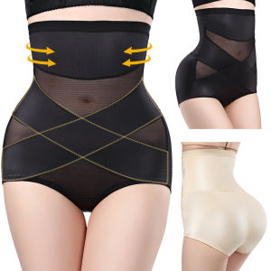 High Waist Shapewear for Women Seamless Breathable Tummy Control Body Shaper Girdle Waist Trainer Stomach Panties