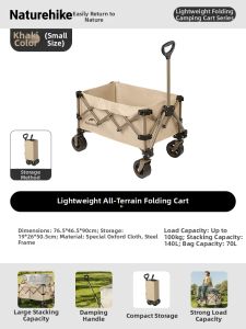 NatureHike | Foldable Camping Trolley Stroller For Kids Lying