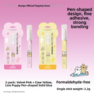 Nusign | Non-formaldehyde High Viscosity Glue Stick 2pcs