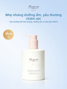 BONPOINT | Light Moisturizing Baby Lotion 24h