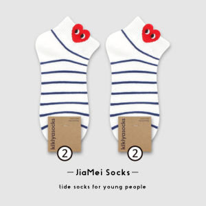 Socks Womens Short Stockings Cute Cartoon Korean Pure Cotton Striped Dot Japanese Style Small Ear Heart-Shaped Eyes Short Socks