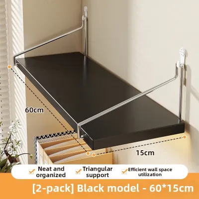 evesigar | No-Drill Wall Shelf Bookshelf