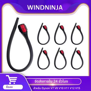 สําหรับ Dyson V7 V8 V10 V11 V12 V15Robotic เครื่องดูดฝุ่นแบนหัวฉีดดูดส่วนหัวกําจัดไรหัวดูดยืดหยุ่นท่อ Part