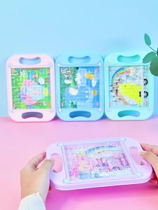 DreamBaby Mainan Jadul Labirin 2 Bola Mainan Keseimbangan Edukasi Maze Puzzle Ball