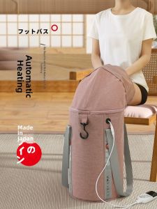 TINGSIMENG | Heating Deep Soaking Foot Bath Bucket