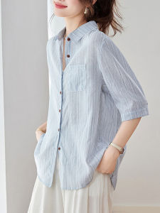 DAIXIANGFEIZI | Cotton Fashionable Shirt