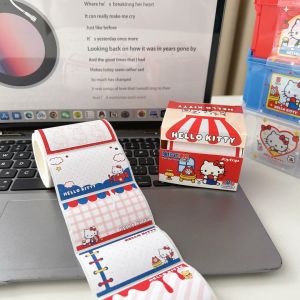 joytop | Pull Out Transparent Frosted Sticky Notes Box