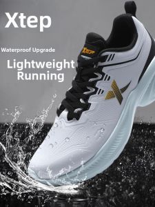 XTEP | Water Resistant Shock Absorption Lightweight Versatile Running Shoes for xtep kids shoes