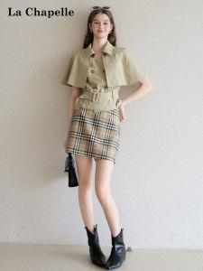 La Chapelle | Design Aesthetic Plaid Khaki A-line Skirt and Detachable Cape Top Set