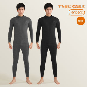 Thickened Fleece Warm Underwear Set for Men Mid-Neck Catman De Teenage Seamless Long Sleeve Pants Autumn Winter Home Clothes
