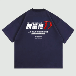 World Champion Short Sleeve T-Shirt Pure Cotton Fun Headache Slow D Cantonese No Harm Can Do Short Sleeve T Shirt Breathable Summer Youth Trend