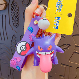 Abu & Mifa | Authentic 2025 New Pikachu Gengar Plush Doll Keychain Bag Accessory