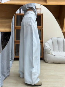 Quần Jeans Công Sở Ống Rộng Màu Be Cắt Thẳng Cho Nữ Mùa Thu 2025 Quần Jeans Denim Ống Rộng Cắt Thẳng Cạp Cao Không Co Giãn