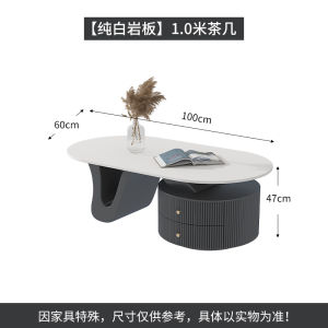 French Cream Style Tea Table Combination Living Room Stone Plate For Home Classy New Arrival Light Luxury and Simplicity Modern Small Apartment Tea Table