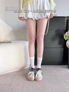 SHÉII | Giày Thể Thao Agan Nâng Cao 7cm