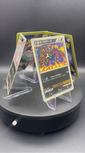 Takara Tomy | DIY Self-made Anime PTCG Hand-illustrated Style L-P Promo Subset Japanese Version Zoroark Zorua Arceus Collectible Card Gift