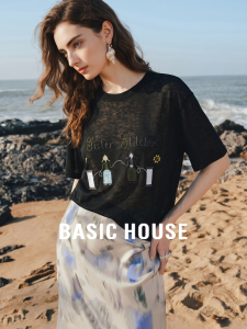 Basic House | Embroidered Tencel Loose Fit T-Shirt